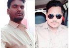 यार बना मददगार, सिपाही विकास कुमार के सहयोग से रात में फर्जी पुलिस वाला बनकर होती है वसूली, आरोप