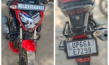 तू साथ निभाते रहना साथिया दोनों मिलकर करेंगे लूट घसोट, भ्रष्ट चौकी इंचार्ज व सिपाही पर आरोप