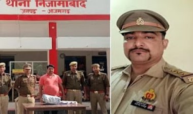 फर्जी पुलिस इंस्पेक्टर बन कर दिखाता था रौब, चढ़ा पुलिस के हत्थे