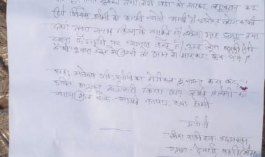 दबंगों ने विधवा महिला को किया लहुलुहान, खूनी संघर्ष