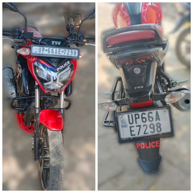 तू साथ निभाते रहना साथिया दोनों मिलकर करेंगे लूट घसोट, भ्रष्ट चौकी इंचार्ज व सिपाही पर आरोप