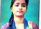 आजमगढ़/ घर से स्कूल के लिए निकली छात्रा गायब
