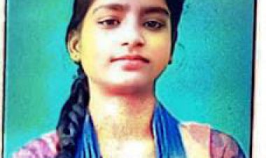 आजमगढ़/ घर से स्कूल के लिए निकली छात्रा गायब
