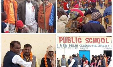 ग्राम सभा कोचारी में लहराया तिरंगा, गदगद हुई कोचारी की जनता