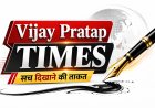 8 जुलाई से बदला स्कूलों का समय, सुबह 8 से दोपहर 2 बजे तक संचालित होंगे कक्षा 1 से 8 के विद्यालय