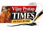 सीएम योगी ने मां विंध्यवासिनी धाम में किए दर्शन-पूजन, कॉरिडोर और सेफ हाउस का किया निरीक्षण