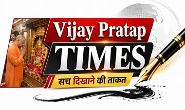 सीएम योगी ने मां विंध्यवासिनी धाम में किए दर्शन-पूजन, कॉरिडोर और सेफ हाउस का किया निरीक्षण