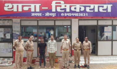 स्कूल के पास छात्राओं से अभद्रता करने वाले दो मनचले गिरफ्तार, एंटी रोमियो टीम की कार्रवाई