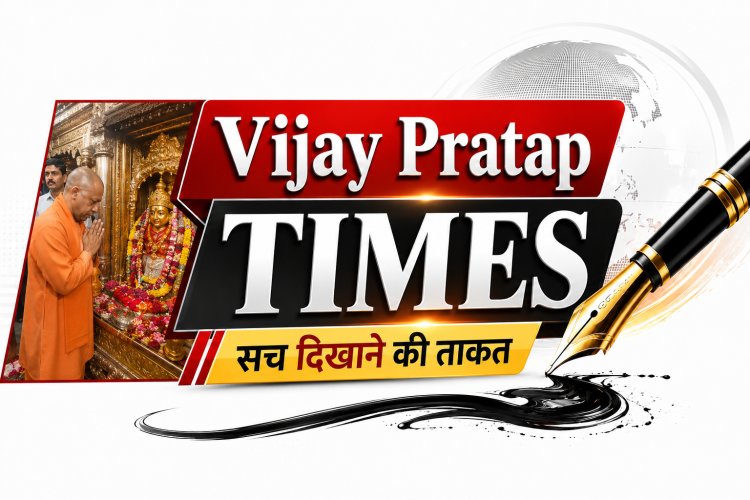 सीएम योगी ने मां विंध्यवासिनी धाम में किए दर्शन-पूजन, कॉरिडोर और सेफ हाउस का किया निरीक्षण