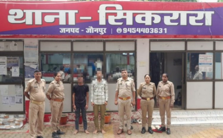 स्कूल के पास छात्राओं से अभद्रता करने वाले दो मनचले गिरफ्तार, एंटी रोमियो टीम की कार्रवाई