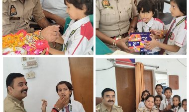 रक्षाबंधन पर भावुक हुआ विजय प्रताप इंटरनेशनल स्कूल, नन्हे-मुन्नों ने पुलिसकर्मियों को बांधी राखी