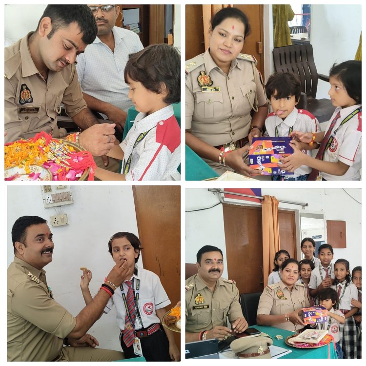रक्षाबंधन पर भावुक हुआ विजय प्रताप इंटरनेशनल स्कूल, नन्हे-मुन्नों ने पुलिसकर्मियों को बांधी राखी