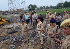 प्रयागराज: पटाखा फैक्ट्री विस्फोट मामले में पुलिस का बड़ा एक्शन