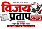 निजी भूमि पर सड़क निर्माण का आरोप, नगर पालिका की मजदूरों द्वारा अवैध अतिक्रमण करने से मचा हड़कंप