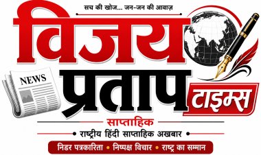 निजी भूमि पर सड़क निर्माण का आरोप, नगर पालिका की मजदूरों द्वारा अवैध अतिक्रमण करने से मचा हड़कंप
