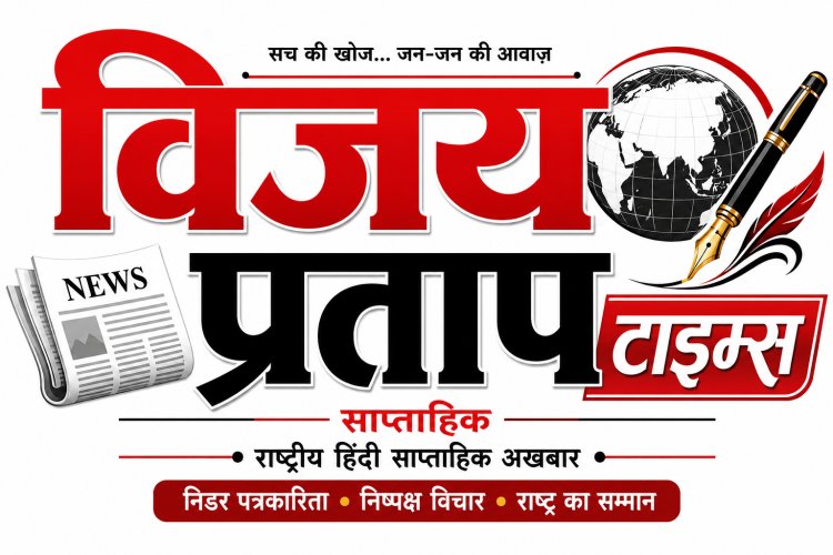 निजी भूमि पर सड़क निर्माण का आरोप, नगर पालिका की मजदूरों द्वारा अवैध अतिक्रमण करने से मचा हड़कंप