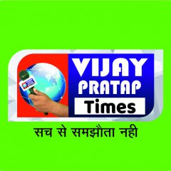 Vijay Pratap times